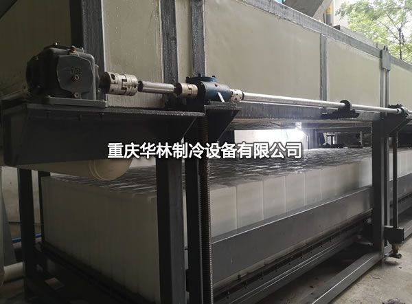 日產(chǎn)25T制冰機