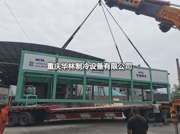 日產(chǎn)40T制冰機