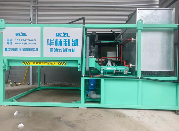 日產(chǎn)6T制冰機(jī)